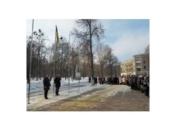 Підняття Державного Прапора України в ХАІ Підняття Державного Прапора України в ХАІ