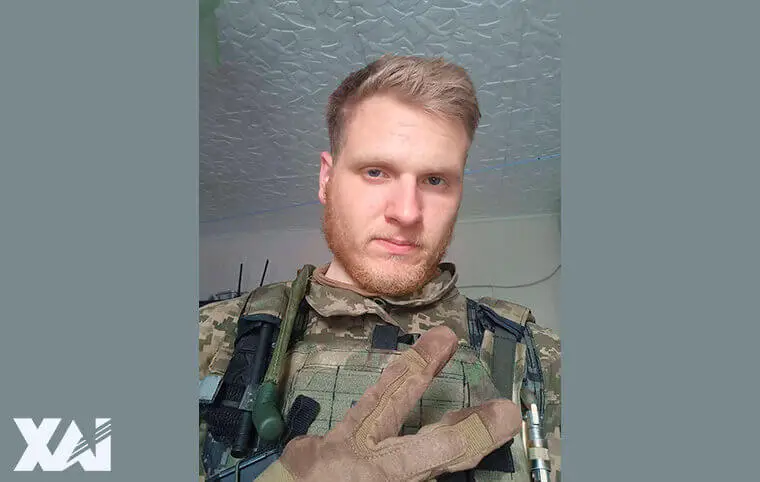 Пам’яті Вадима БЕРЕЖНОГО Пам’яті Вадима БЕРЕЖНОГО