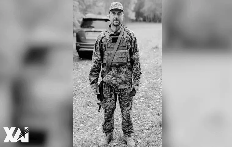 Вічна і світла пам'ять Захиснику України! Вічна і світла пам'ять Захиснику України!