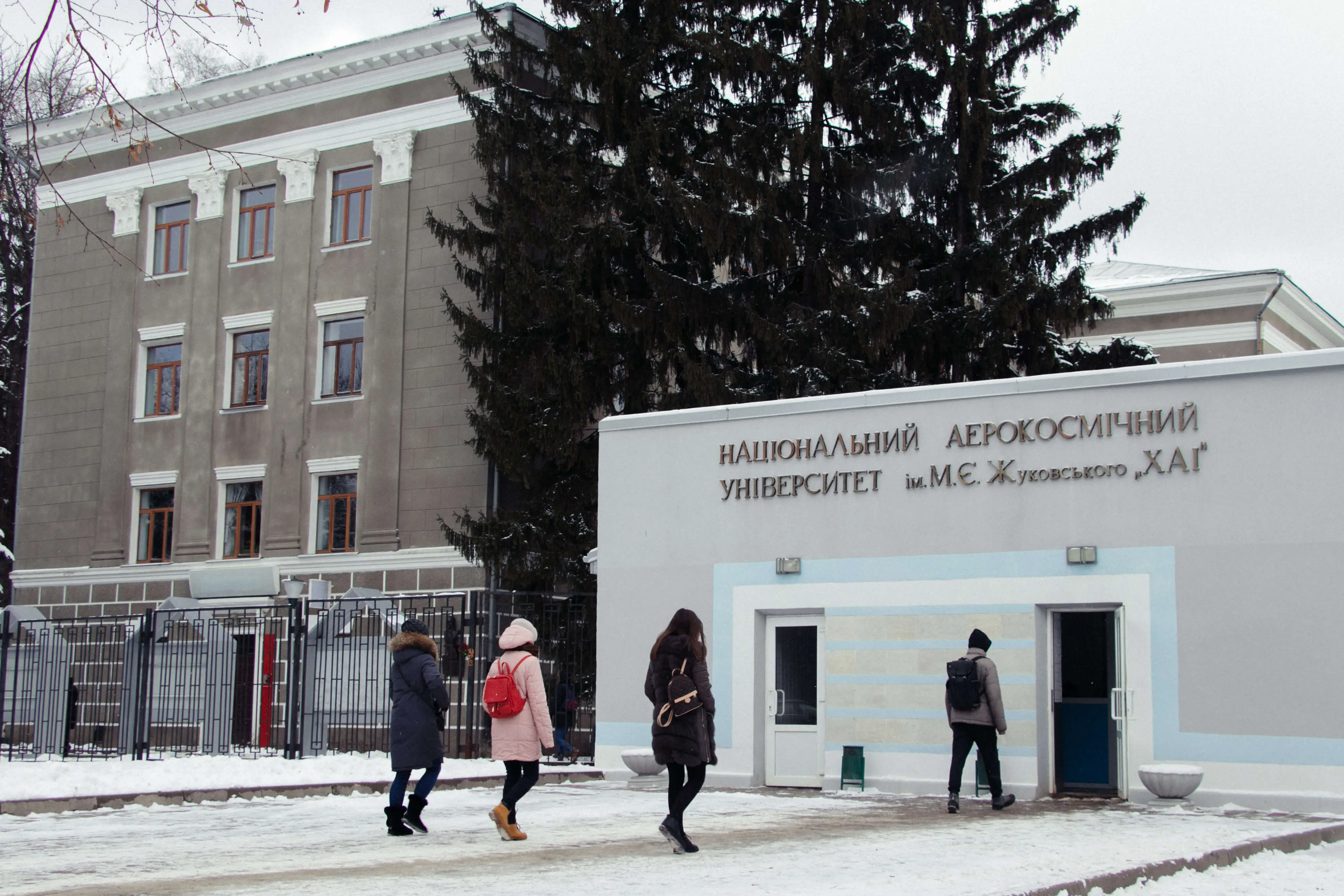 День відкритих дверей (лютий 2020 року)