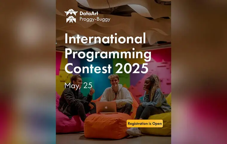 Proggy-Buggy Programming Towel Contest Proggy-Buggy Programming Towel Contest