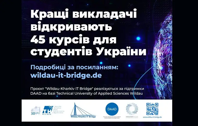 Wildau-Kharkiv IT Bridge Wildau-Kharkiv IT Bridge