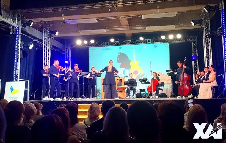 Проект СONCERTO GROSSO Проект СONCERTO GROSSO