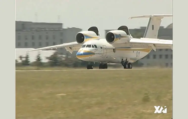 День народження Харківського авіазаводу День народження Харківського авіазаводу