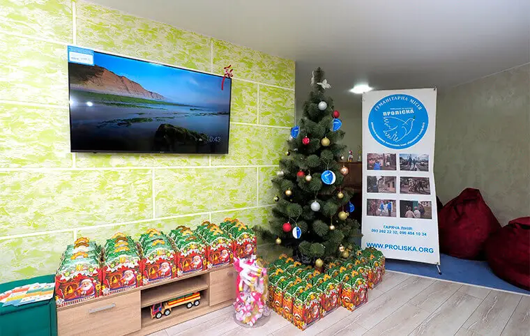 Відкриття дитячого простору в МКП в гуртожитку НАУ ХАІ Відкриття дитячого простору в МКП в гуртожитку НАУ ХАІ