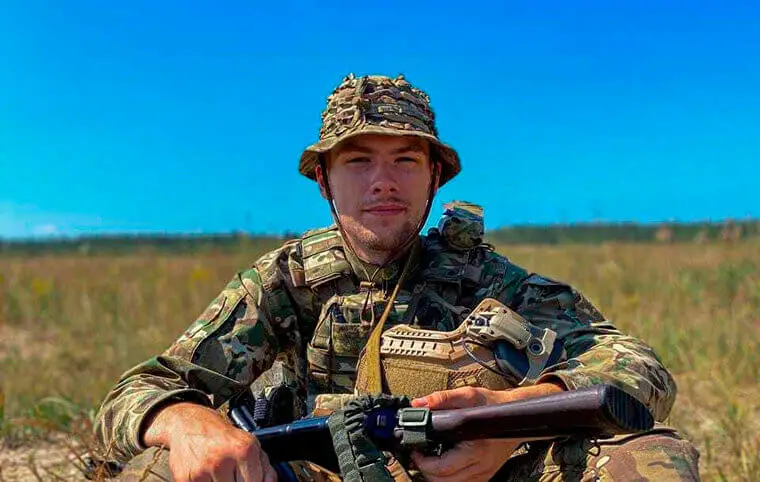 Пам’яті Дениса Герасимова, позивний «Бірч» Пам’яті Дениса Герасимова, позивний «Бірч»