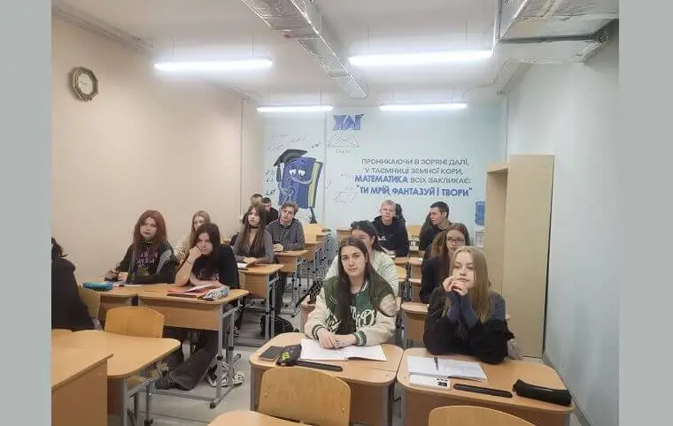 Заняття з підготовки до НМТ з математики та фізики Заняття з підготовки до НМТ з математики та фізики