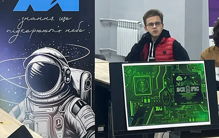 Четверта Студентська Конференція з Інформаційної, Функційної і Кібербезпеки (СКІФіК 2024) Четверта Студентська Конференція з Інформаційної, Функційної і Кібербезпеки (СКІФіК 2024)