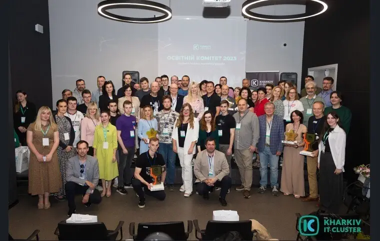 День народження Kharkiv IT Cluster День народження Kharkiv IT Cluster