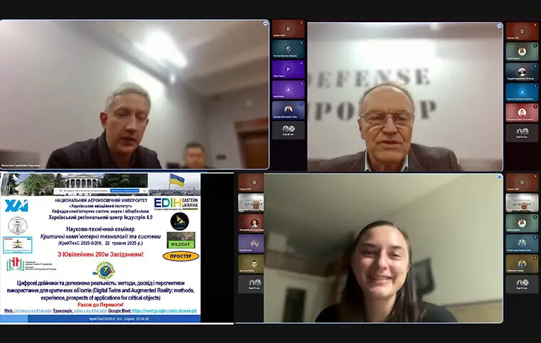 200-те засідання Міжнародного науково-технічного щомісячного семінару «Критичні комп'ютерні технології і системи» (КриКТехС) 200-те засідання Міжнародного науково-технічного щомісячного семінару «Критичні комп'ютерні технології і системи» (КриКТехС)