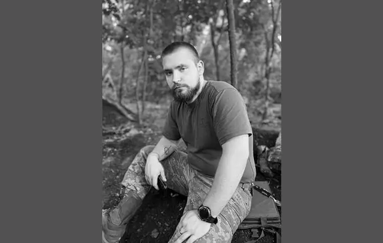 Пам’яті Кирила Ніколаєва Пам’яті Кирила Ніколаєва