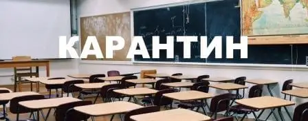 Обмежувальні заходи в ХАІ для запобігання можливого поширення коронавірусу COVID-19 Обмежувальні заходи в ХАІ для запобігання можливого поширення коронавірусу COVID-19