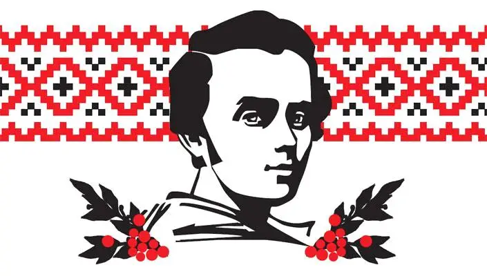 Шевченківські дні в ХАІ Шевченківські дні в ХАІ