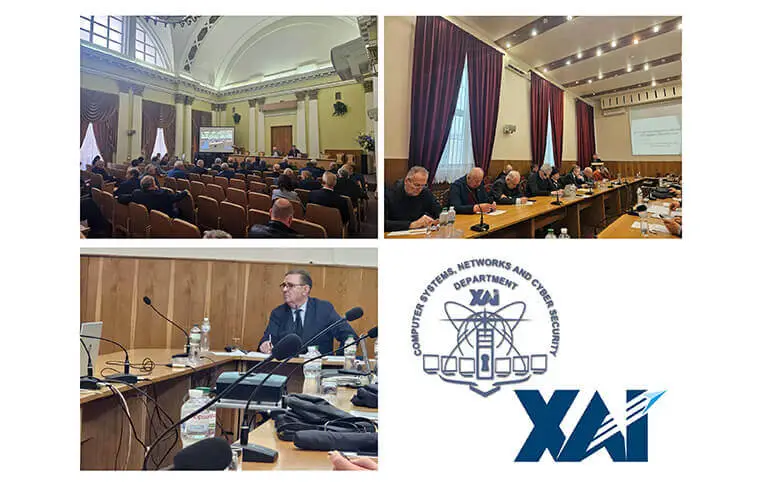 Загальні збори Національної академії наук України Загальні збори Національної академії наук України