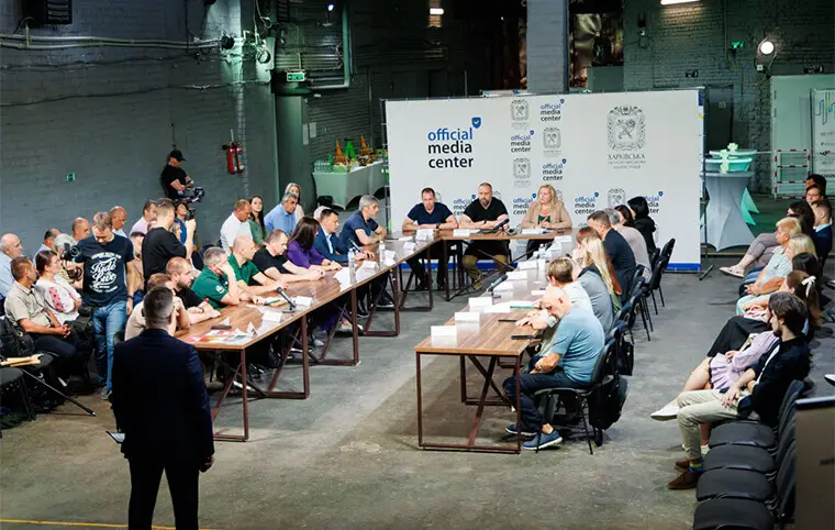 Програми підтримки бізнесу у Харківській області під час воєнного стану Програми підтримки бізнесу у Харківській області під час воєнного стану