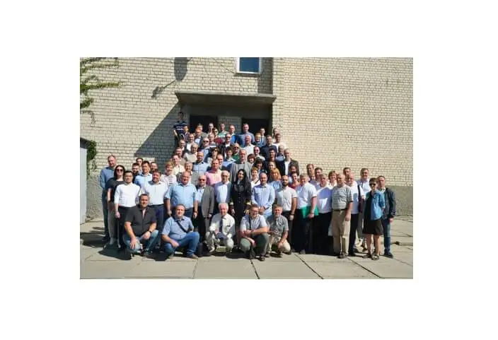 XXVI Міжнародний конгрес двигунобудівників XXVI Міжнародний конгрес двигунобудівників