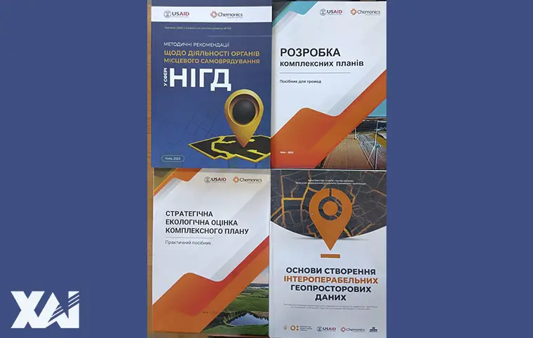Чудова новина від наших партнерів! Чудова новина від наших партнерів!