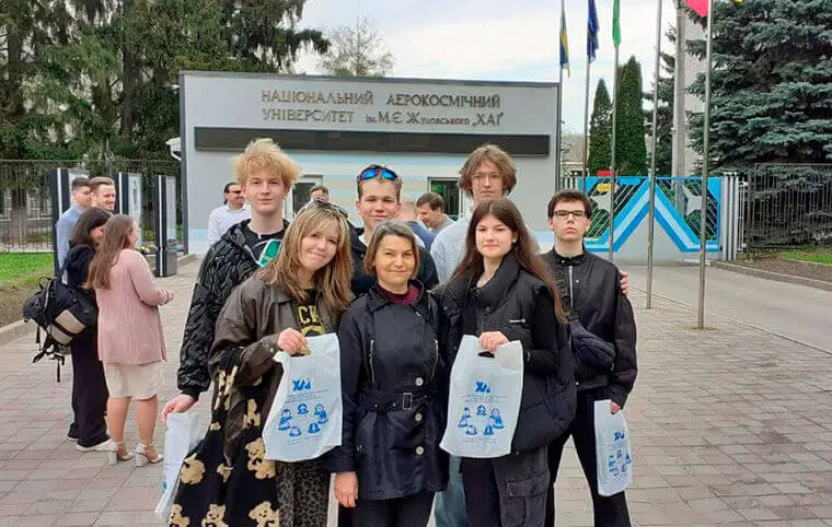 Аерокосмічні вихідні в ХАІ Аерокосмічні вихідні в ХАІ