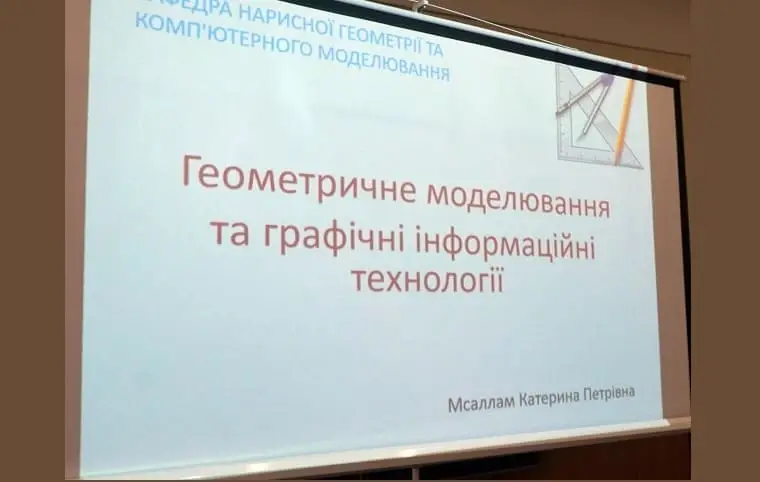 Приємна новина продовжує наш день! Приємна новина продовжує наш день!