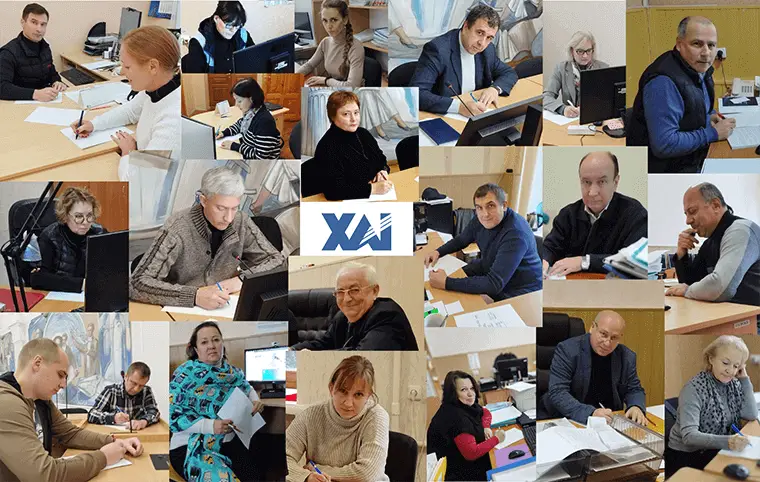 Всеукраїнський радіодиктант національної єдності-2023 Всеукраїнський радіодиктант національної єдності-2023