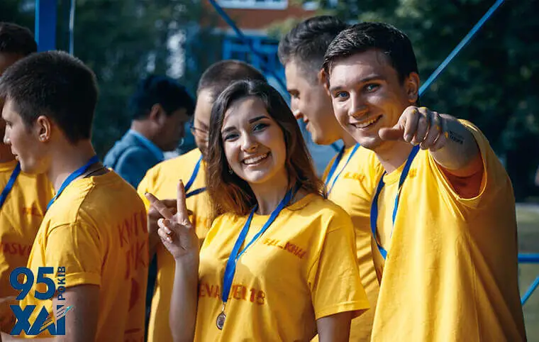 Доброго ранку! Доброго ранку!