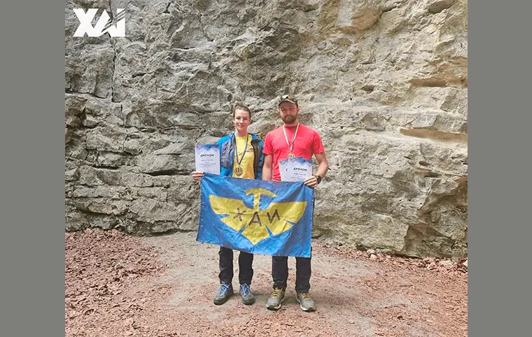 28-й чемпіонат України з гірського туризму 28-й чемпіонат України з гірського туризму