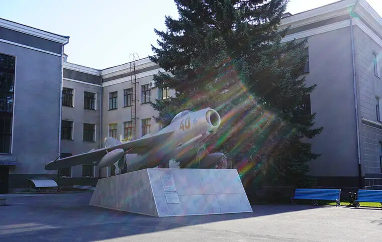 Доброго ранку! Доброго ранку!