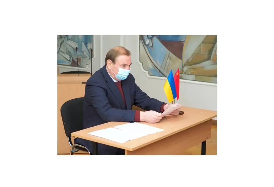 Підсумкове онлайн-засідання альянсу «Один пояс – один шлях» Підсумкове онлайн-засідання альянсу «Один пояс – один шлях»