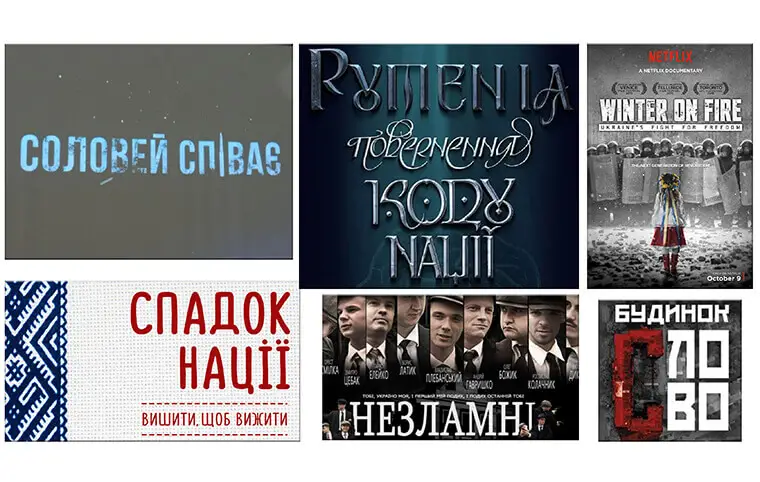 Тиждень української писемності та мови з кафедрою української мови та мовної комунікації Тиждень української писемності та мови з кафедрою української мови та мовної комунікації