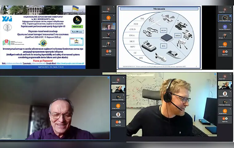 Мотивуючі новини від кафедри комп'ютерних систем, мереж і кібербезпеки ХАІ (503) Мотивуючі новини від кафедри комп'ютерних систем, мереж і кібербезпеки ХАІ (503)