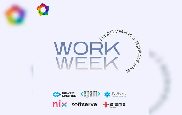 Кар’єрний проєкт Work Week від профкому студентів ХАІ Кар’єрний проєкт Work Week від профкому студентів ХАІ