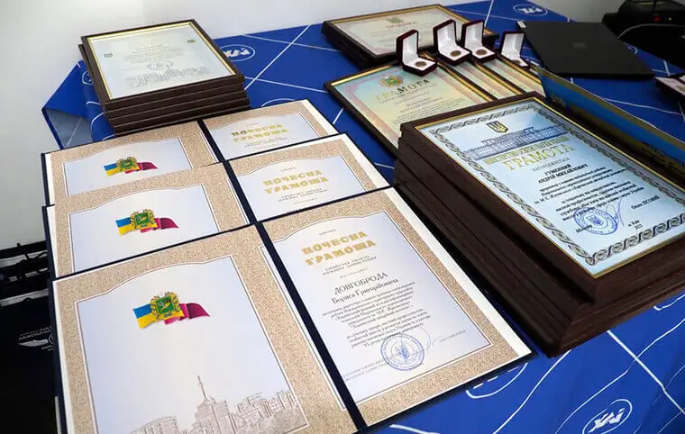 Урочистий захід з нагоди дня ХАІ Урочистий захід з нагоди дня ХАІ