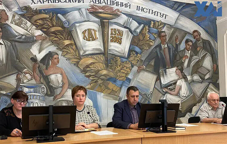 Відбувся черговий семінар Відбувся черговий семінар