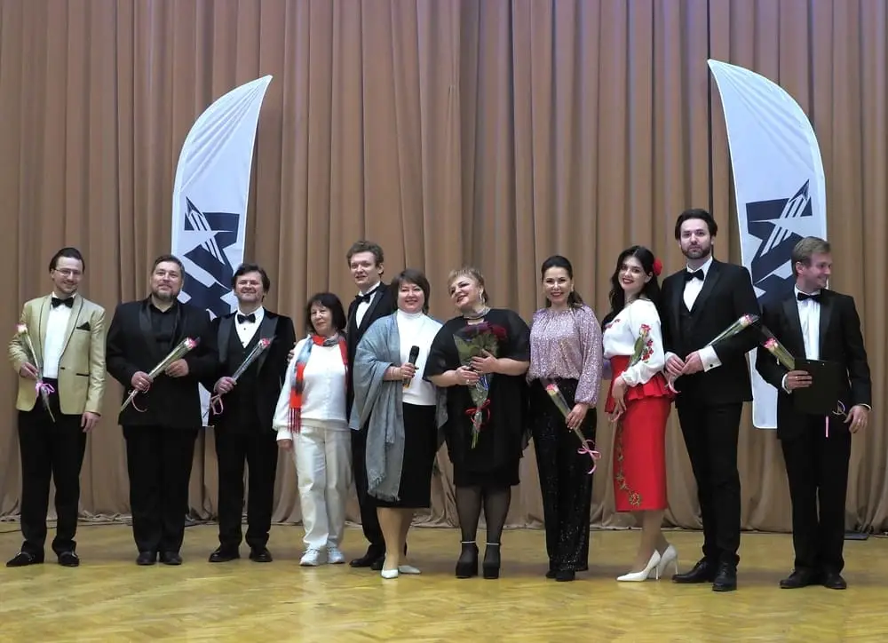 Концерт «Весна космічного кохання» Концерт «Весна космічного кохання»