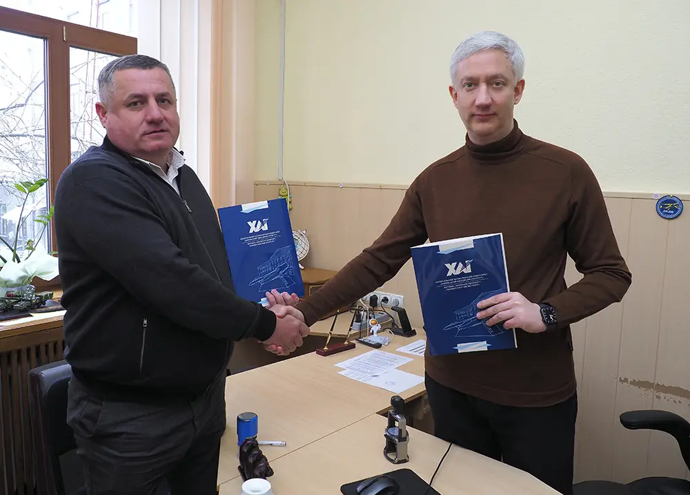 Меморандум про співпрацю з Харківським державним професійно-педагогічним фаховим коледжем імені В. І. Вернадського