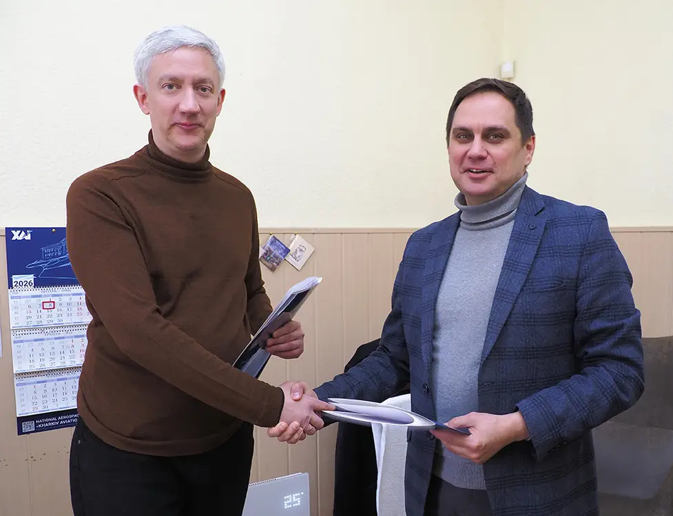 Меморандум про співпрацю з КЗ «Харківський науковий ліцей-інтернат "Обдарованість"» Меморандум про співпрацю з КЗ «Харківський науковий ліцей-інтернат "Обдарованість"»