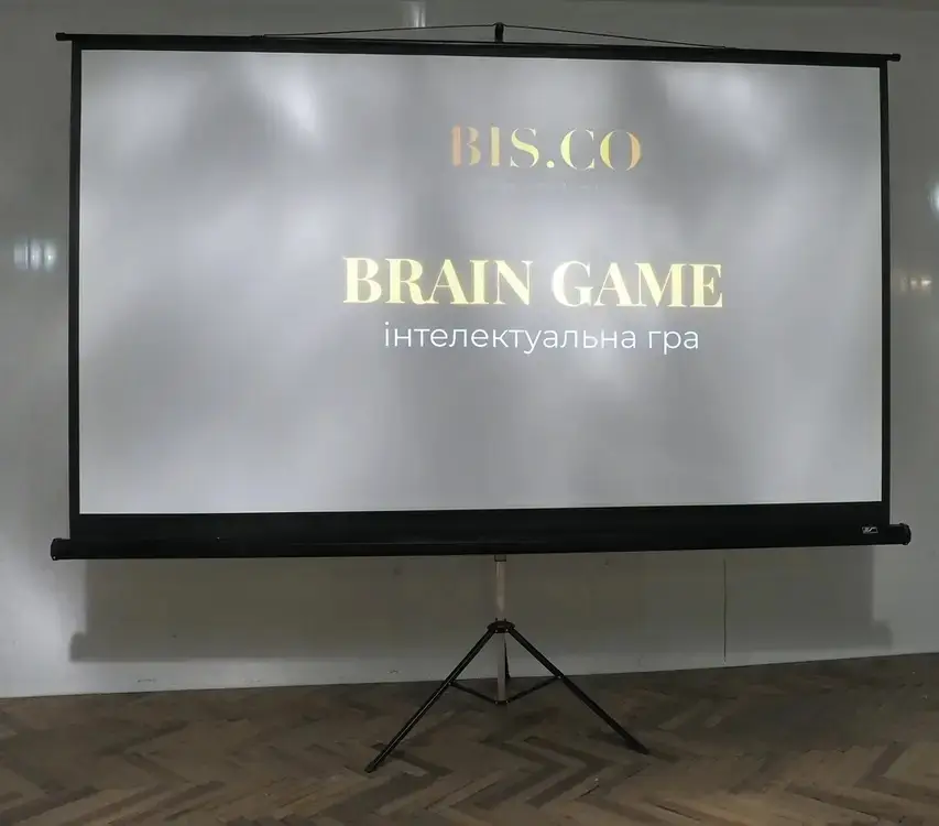 Інтелектуальний турнір BRAIN GAME від Business Community Ukraine Інтелектуальний турнір BRAIN GAME від Business Community Ukraine