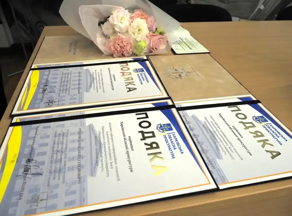 Вітаємо з високими професійними відзнаками!