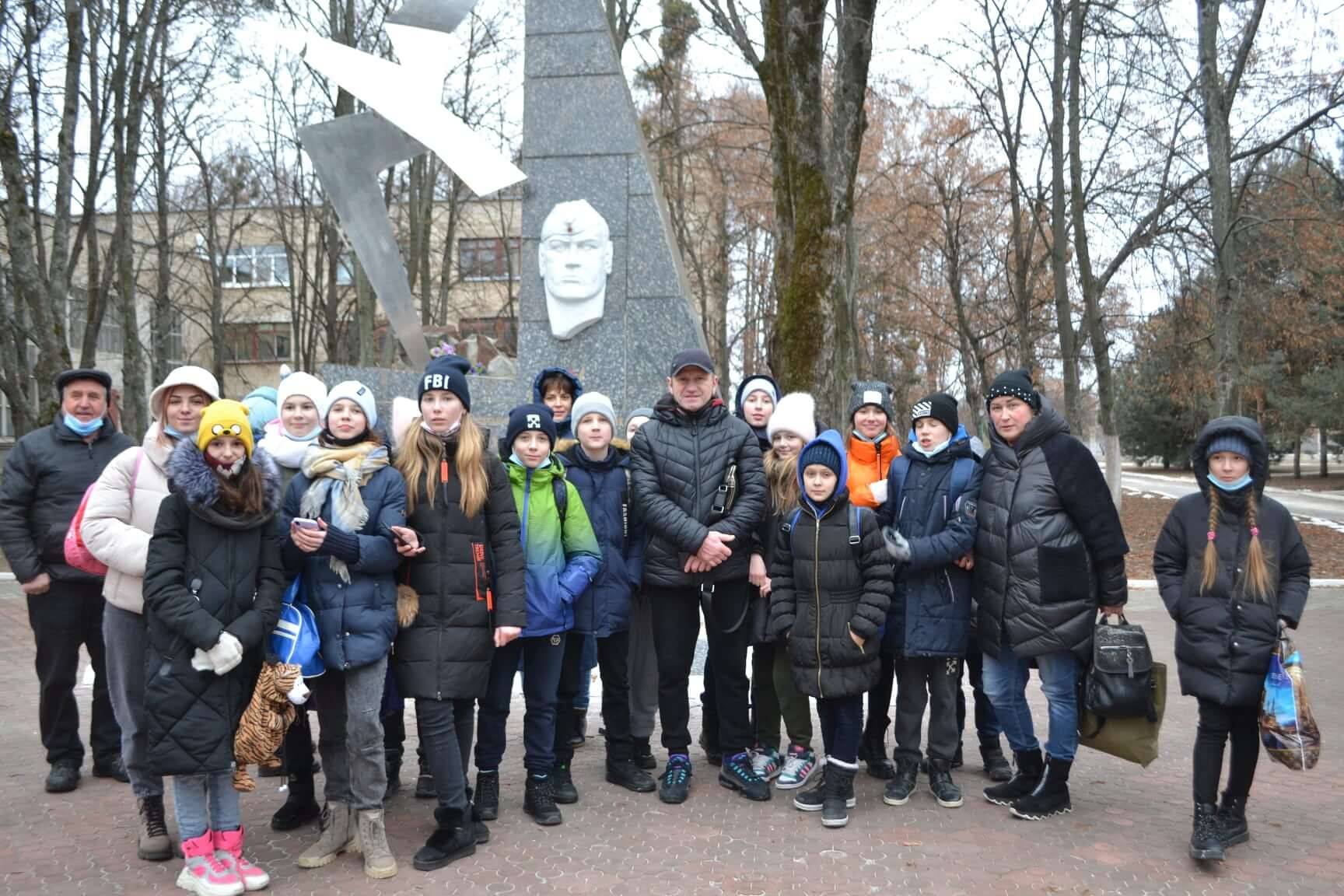 Ознайомча екскурсія Ознайомча екскурсія