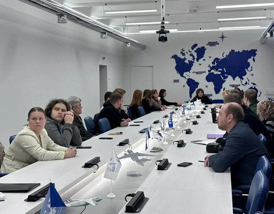 Зустріч з аспірантами першого року навчання Зустріч з аспірантами першого року навчання