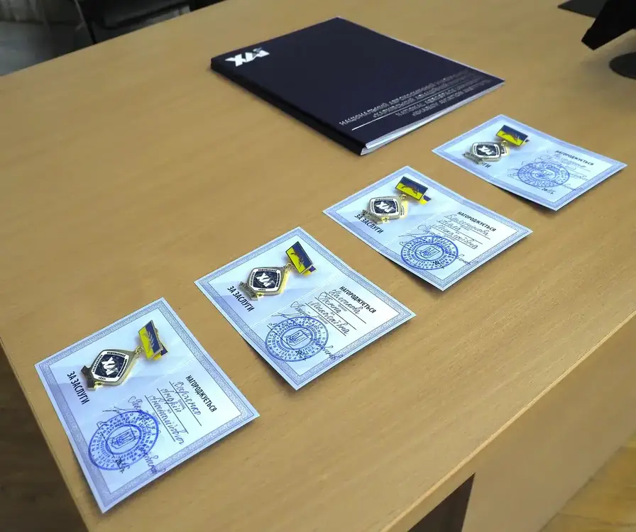 Чергове засідання ректорату Чергове засідання ректорату