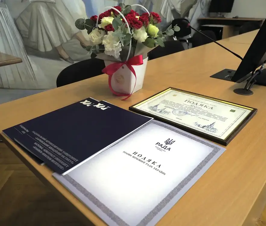Нагородження працівників університету