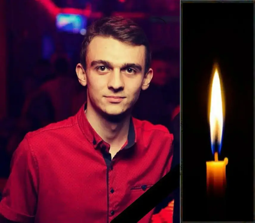 Біжанов Олександр