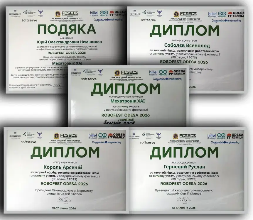 RoboFest Odesa 2026