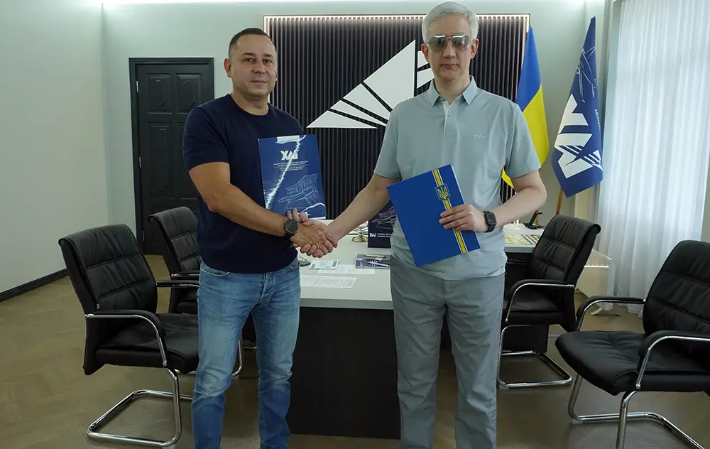 Меморандум про співпрацю з Харківським обласним центром зайнятості 