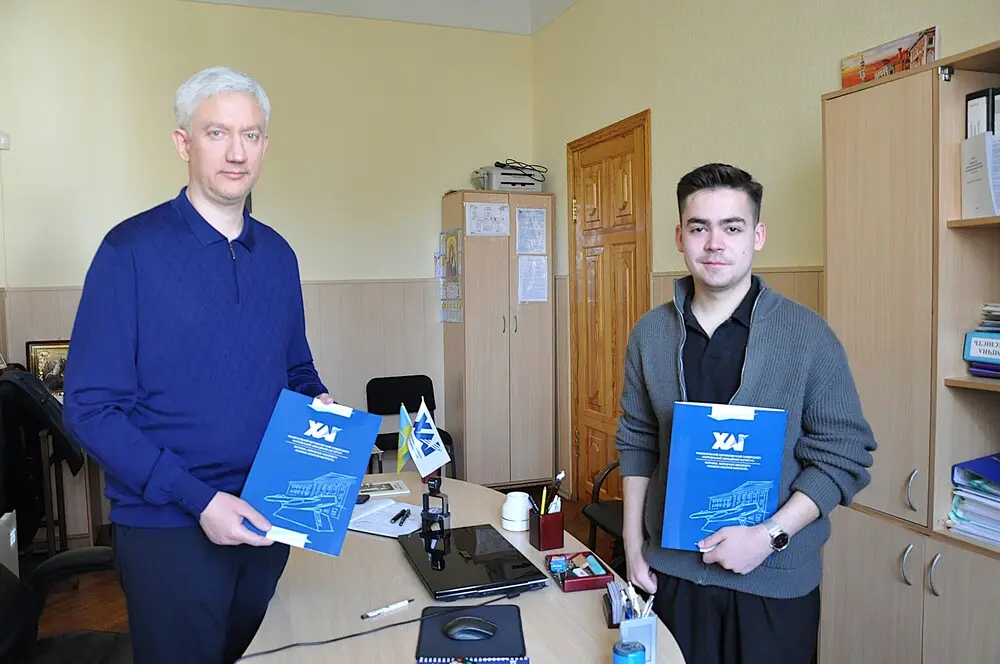 Меморандум про співпрацю з Громадською організацією «Платформа розвитку міста»