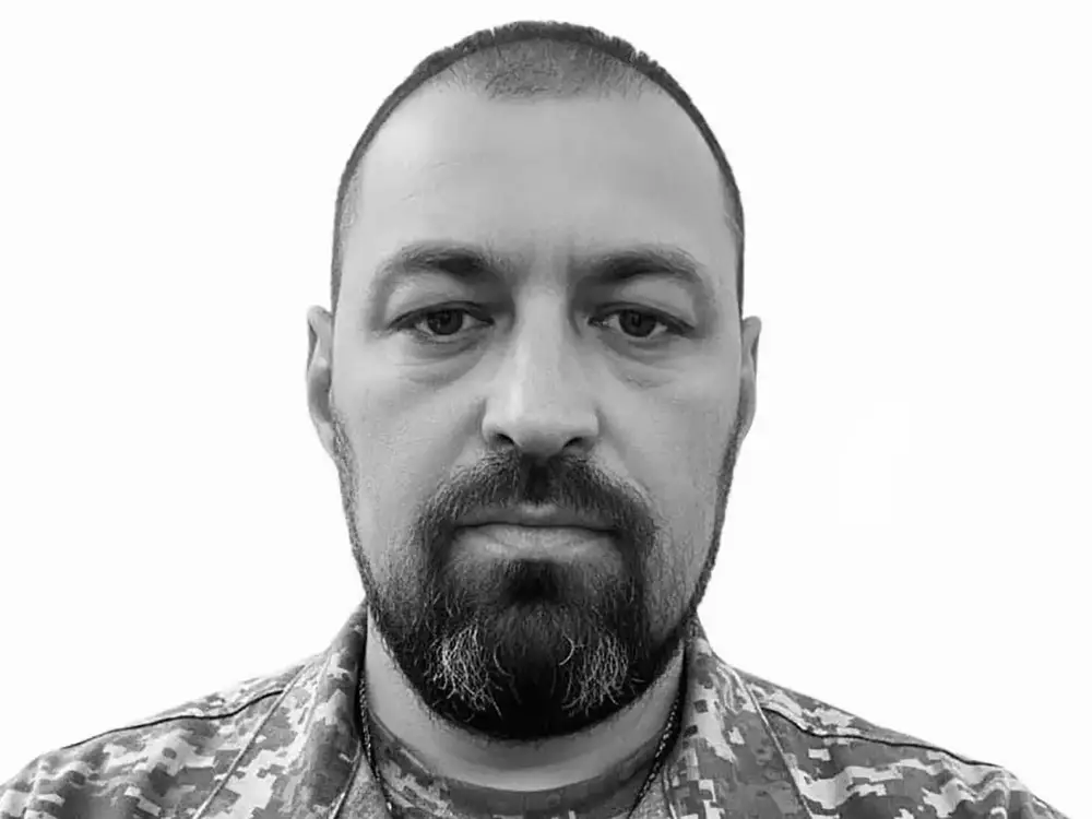 Дубина Тарас