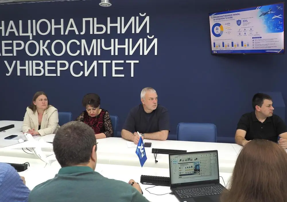 Чергове засідання Вченої ради