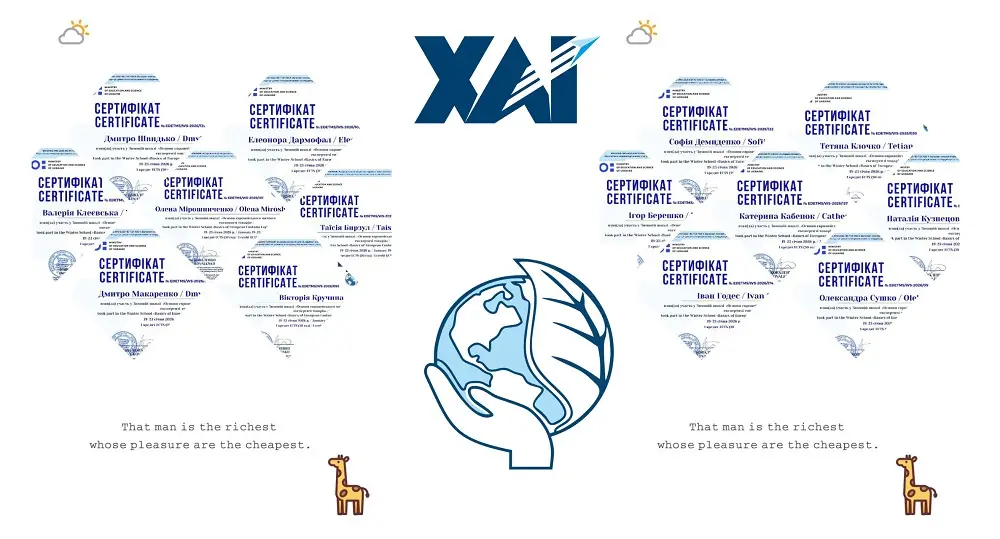 Зимова школа – 2026 «Основи Європейського митного законодавства при експертизі товарів» Зимова школа – 2026 «Основи Європейського митного законодавства при експертизі товарів»