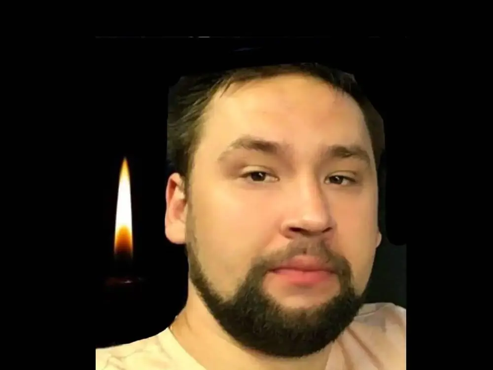 Lyubimov Artem